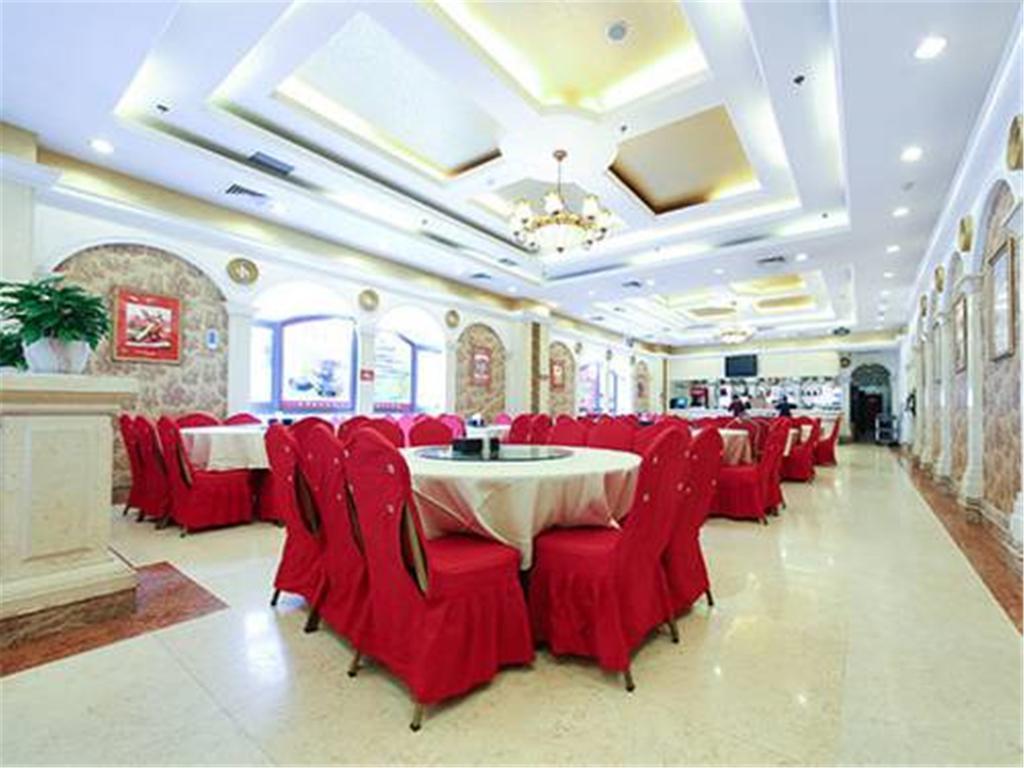 Vienna International Hotel Shanghai Songjiang Exteriör bild