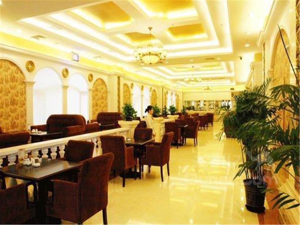 Vienna International Hotel Shanghai Songjiang Exteriör bild