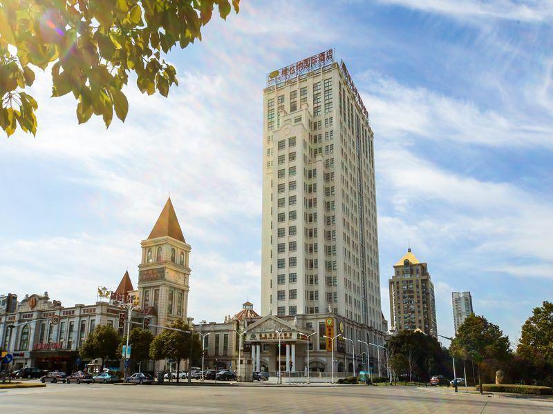Vienna International Hotel Shanghai Songjiang Exteriör bild