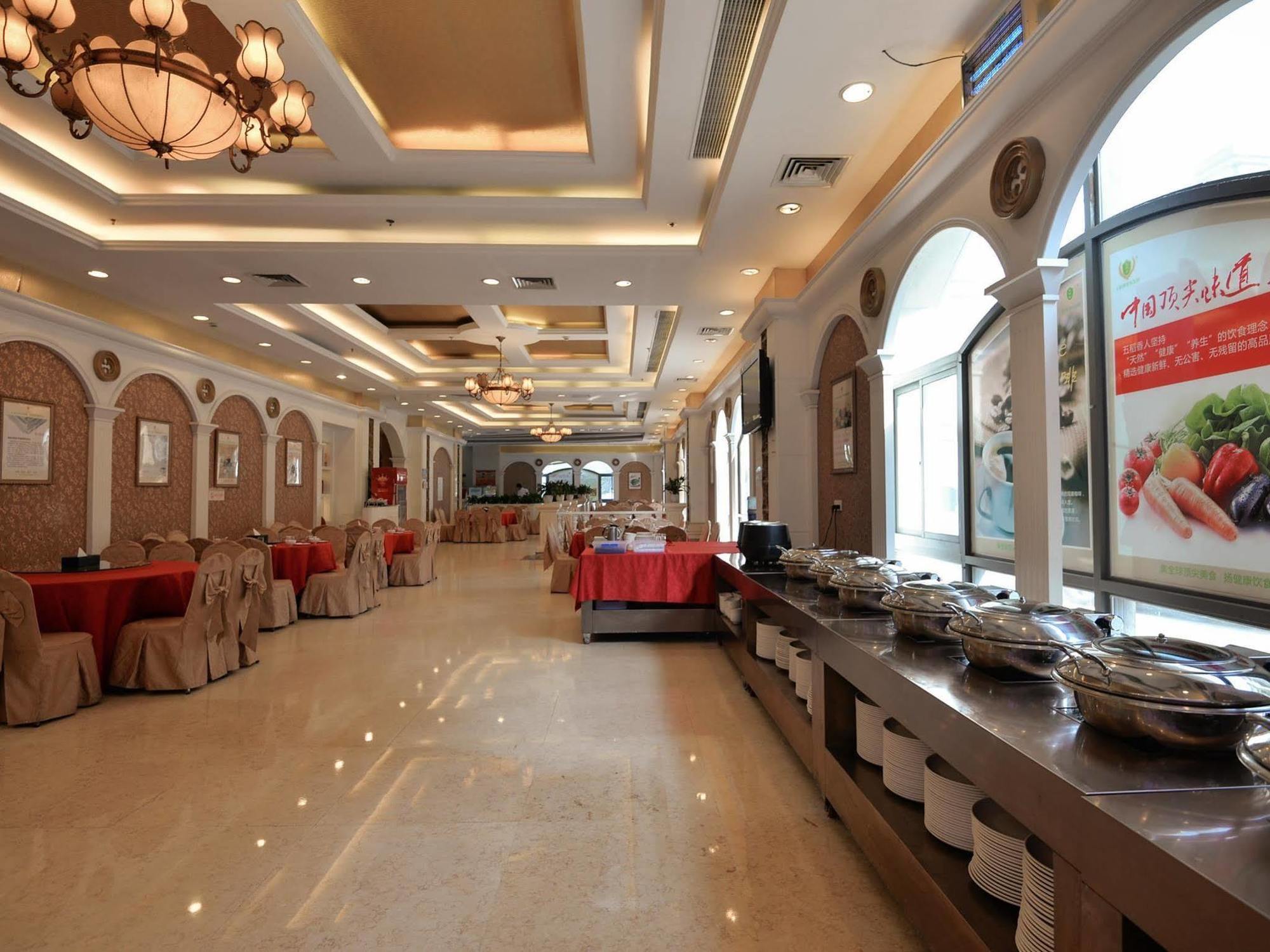Vienna International Hotel Shanghai Songjiang Exteriör bild